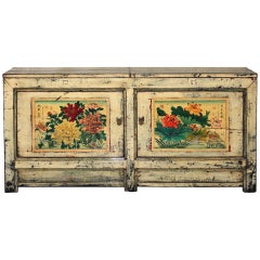 Gansu Painted Buffet