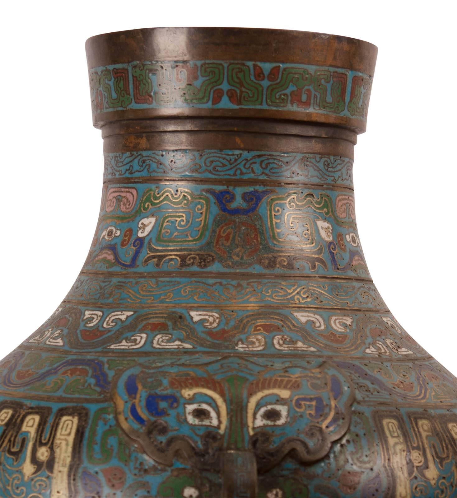 Champlevé Large Gilt Bronze Champleve Vase, Archaic Style Drilled, Japan, circa 1900 For Sale