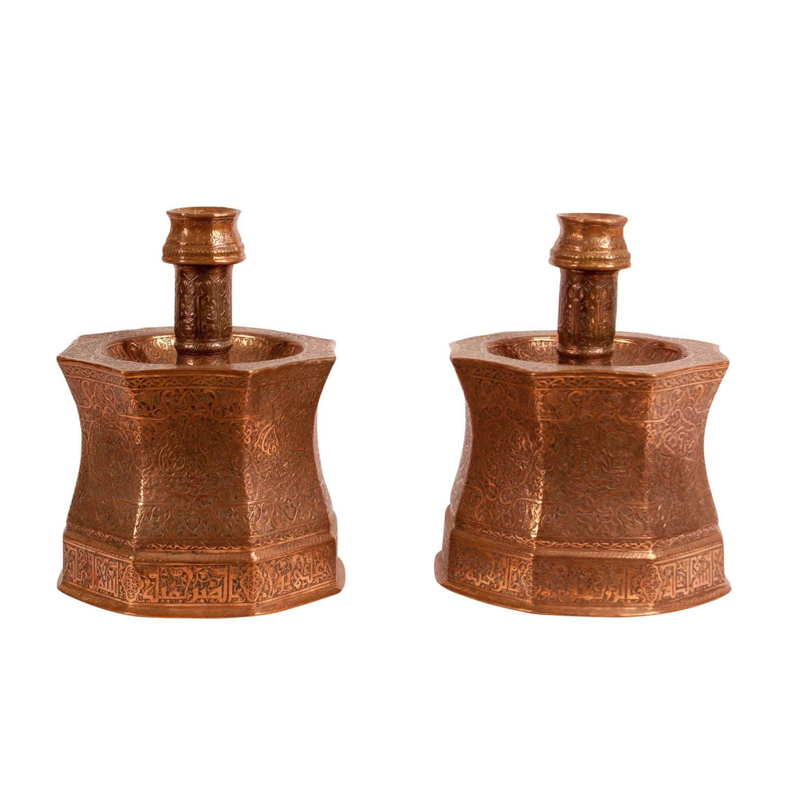 Large Pair of Ottoman Engraved Copper Candlesticks, circa 1830