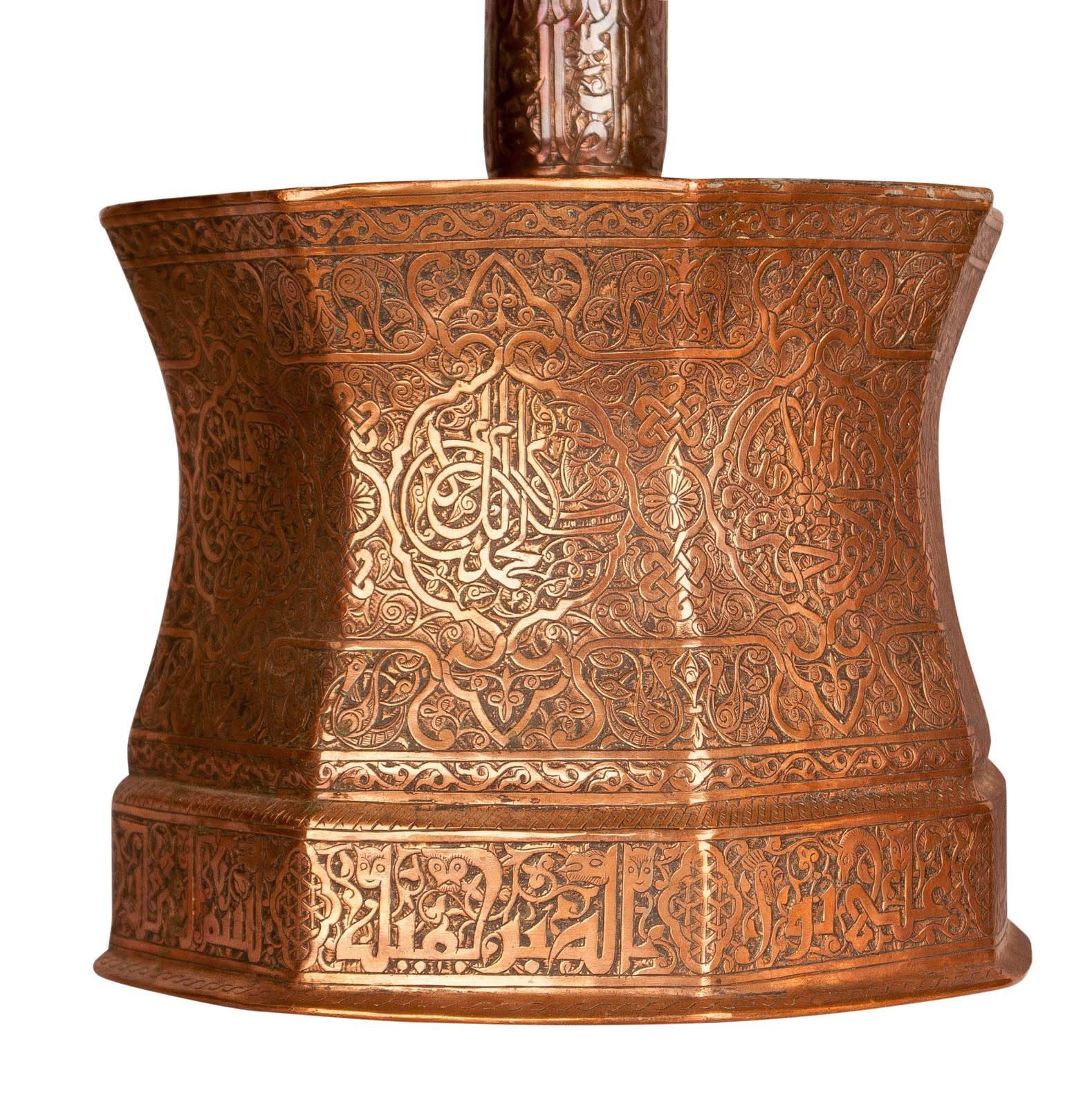 Islamic Large Pair of Ottoman Engraved Copper Candlesticks, circa 1830