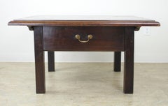 Antique Elm Coffee Table with a Floating Top