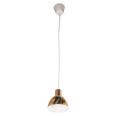 Mid-Century Modernist Perforated Brass Pendant with White Enameled Interior