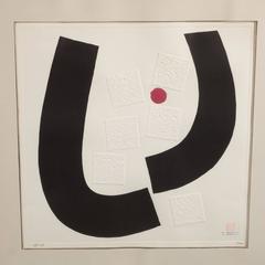 Maki Haku 66A Geprägte Aquatinta Abstraktes japanisches Kunstwerk