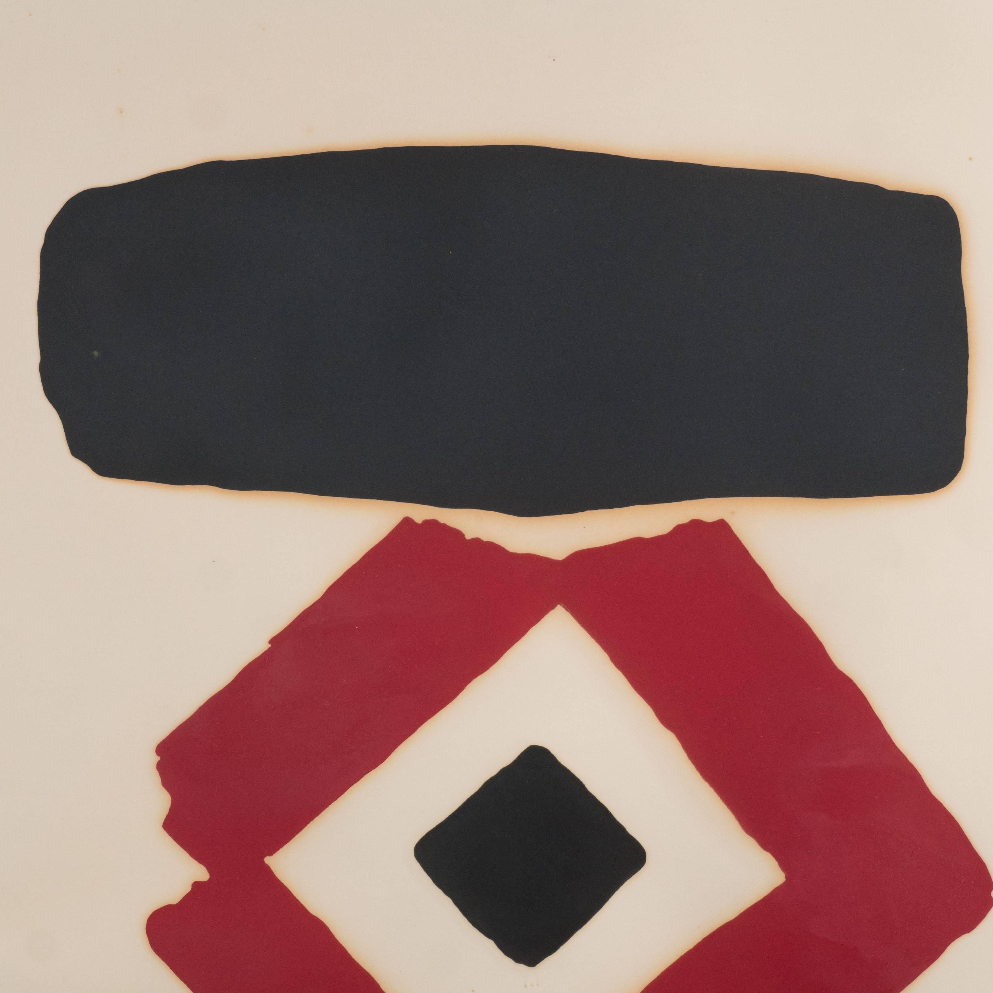 Minimalist Modern Japanese Print by Toneyama Kojin, Dated 1969