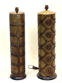 Pair French Mid-Century Brass Table Lamps & Copper Shades, J.C. Moreux c. 1940