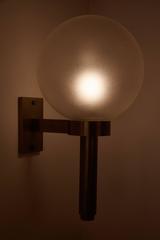 Pair of Large Italian Sconces by Arredoluce