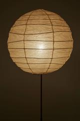 Rare and Early Edition Bamboo Floor Lamp by Isamu Noguchi