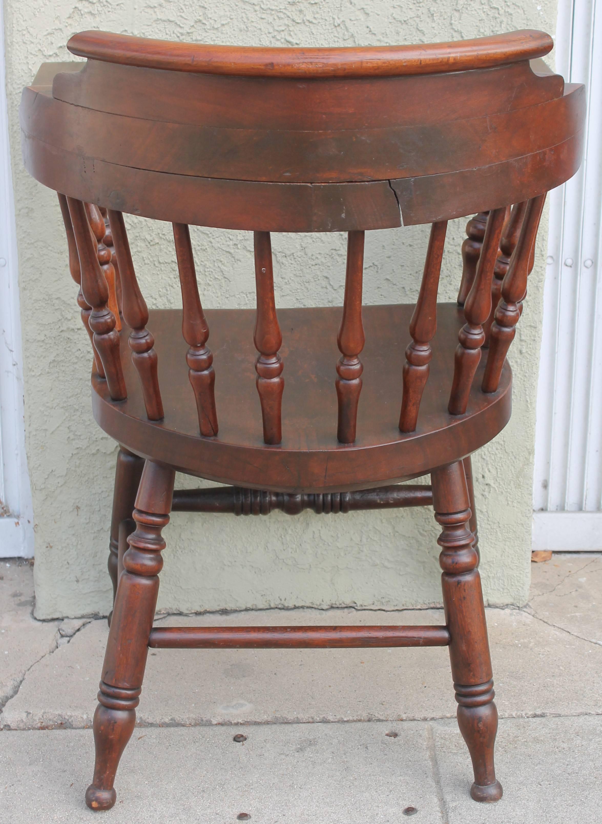 captains chairs for sale