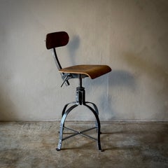 French Adjustable Swivel Chair, Wood Seat, Metal Base, Circa 1900