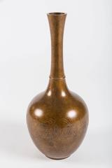 Patinated Mixed Metal Vase with Middle Eastern Decorative Motif