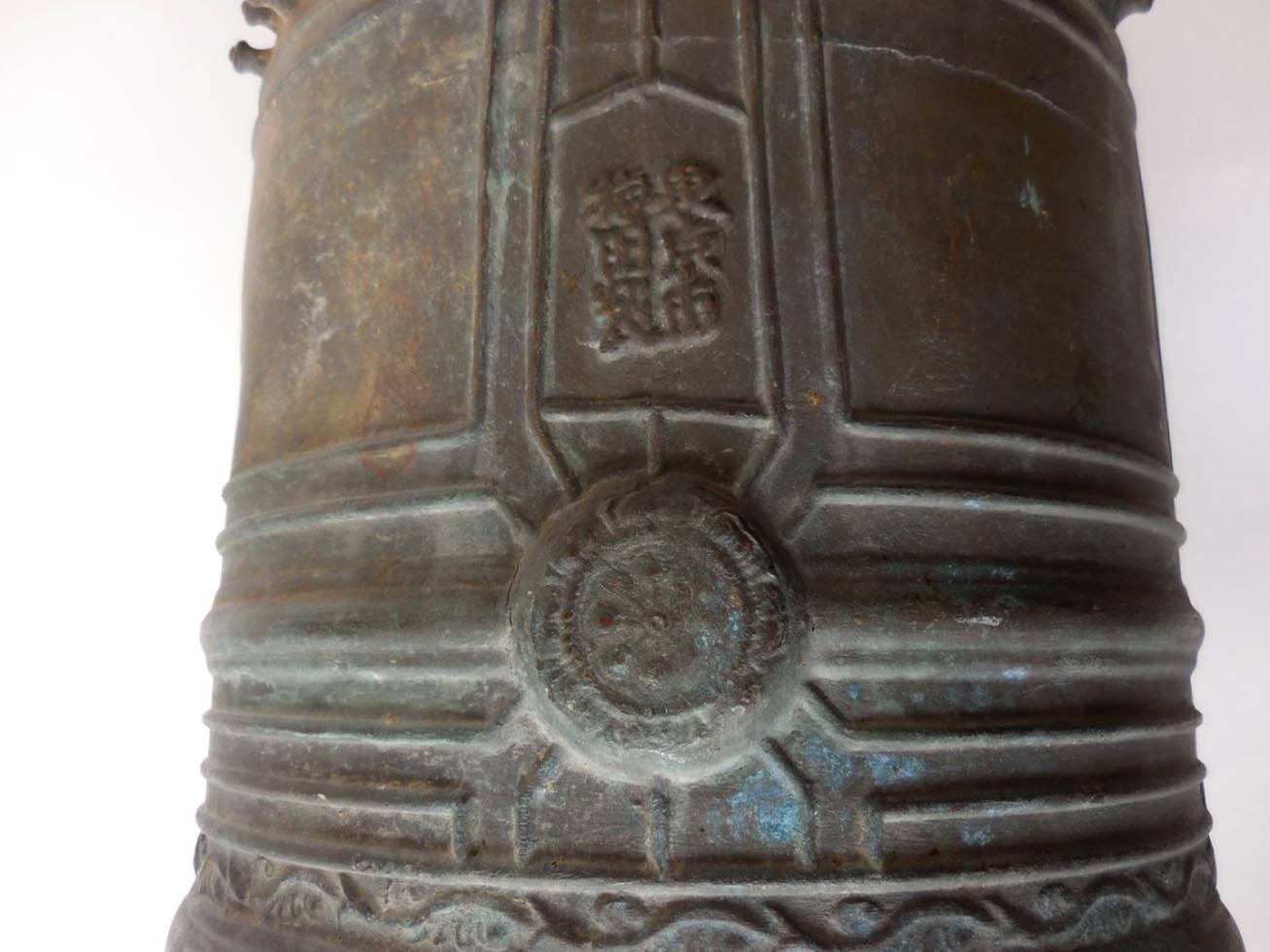 Edo Large 19th Antique Century Bronze Temple Bell