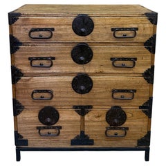 Antique Traditional Japanese Storage Chest - Tansu