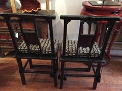 19th Century Black and Red Lacquered Qing Dynasty Side Chair