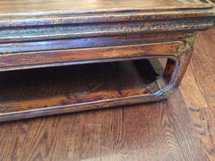 19th Century Q’ing Dynasty Elm Kang Table with Golden Painting