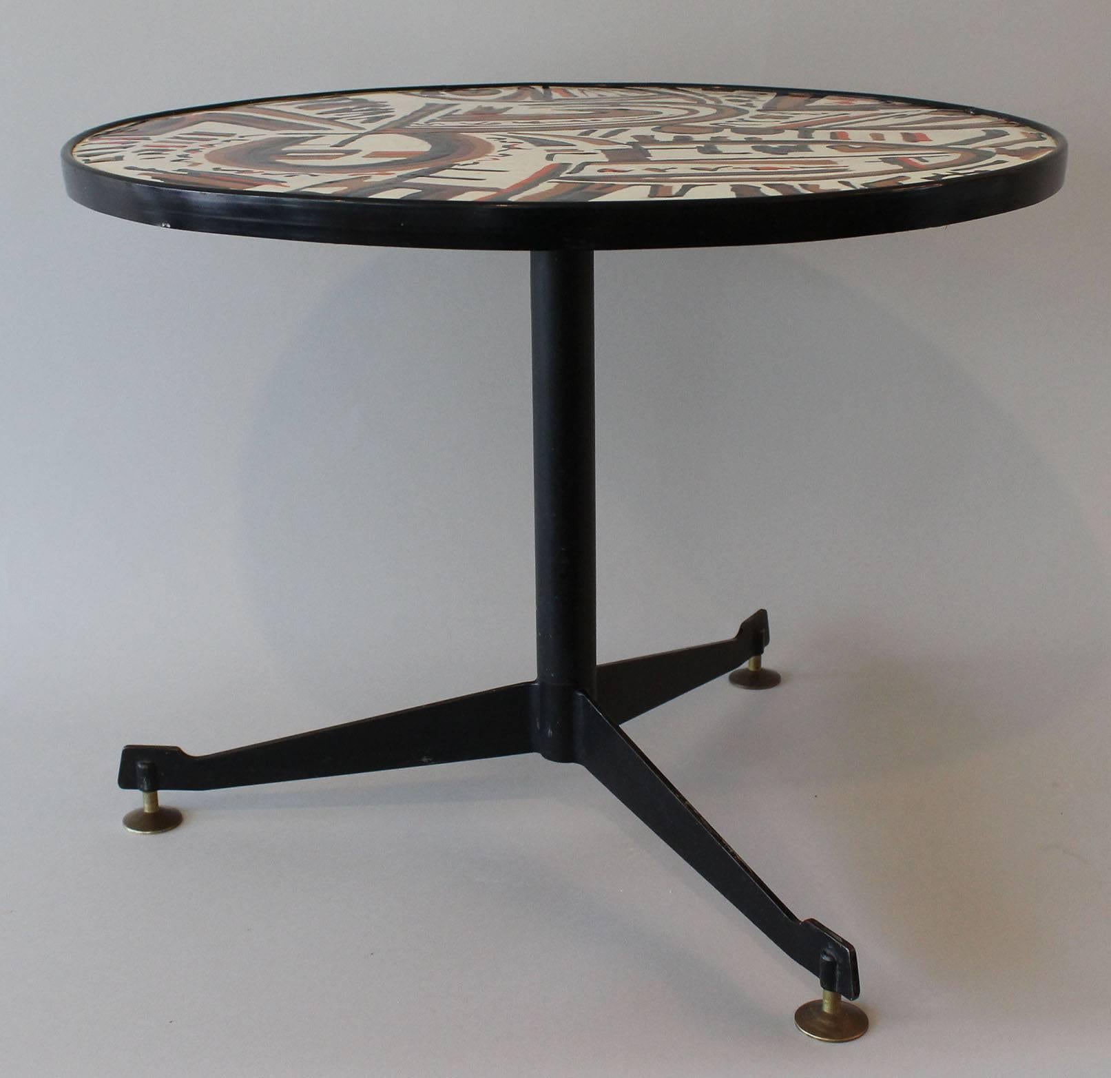 Mid-Century Modern Italian Cocktail Table