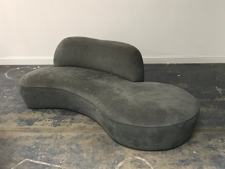 Freeform Sofa replica