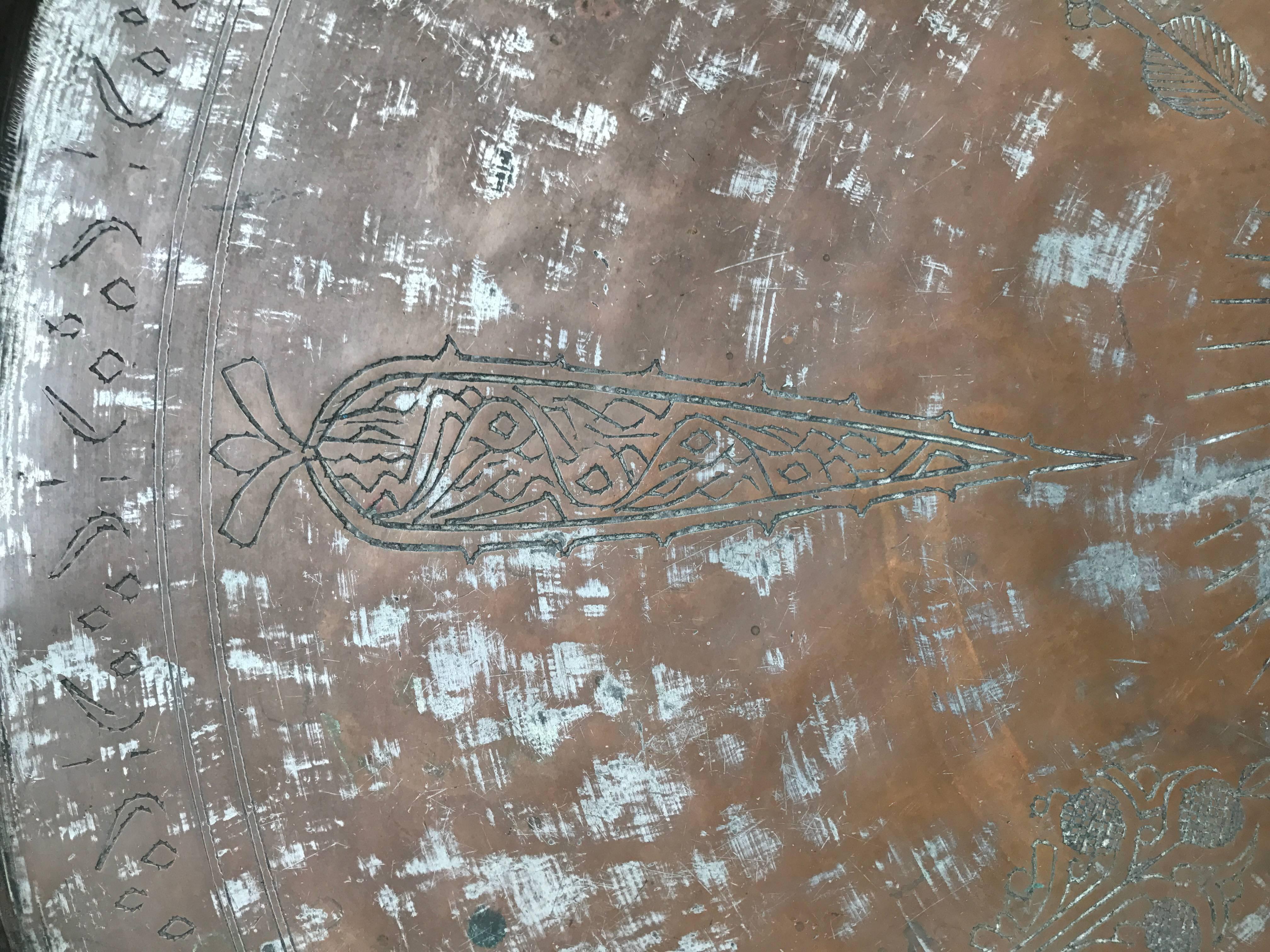 Etched Moroccan Copper Charger with Incised Decoration