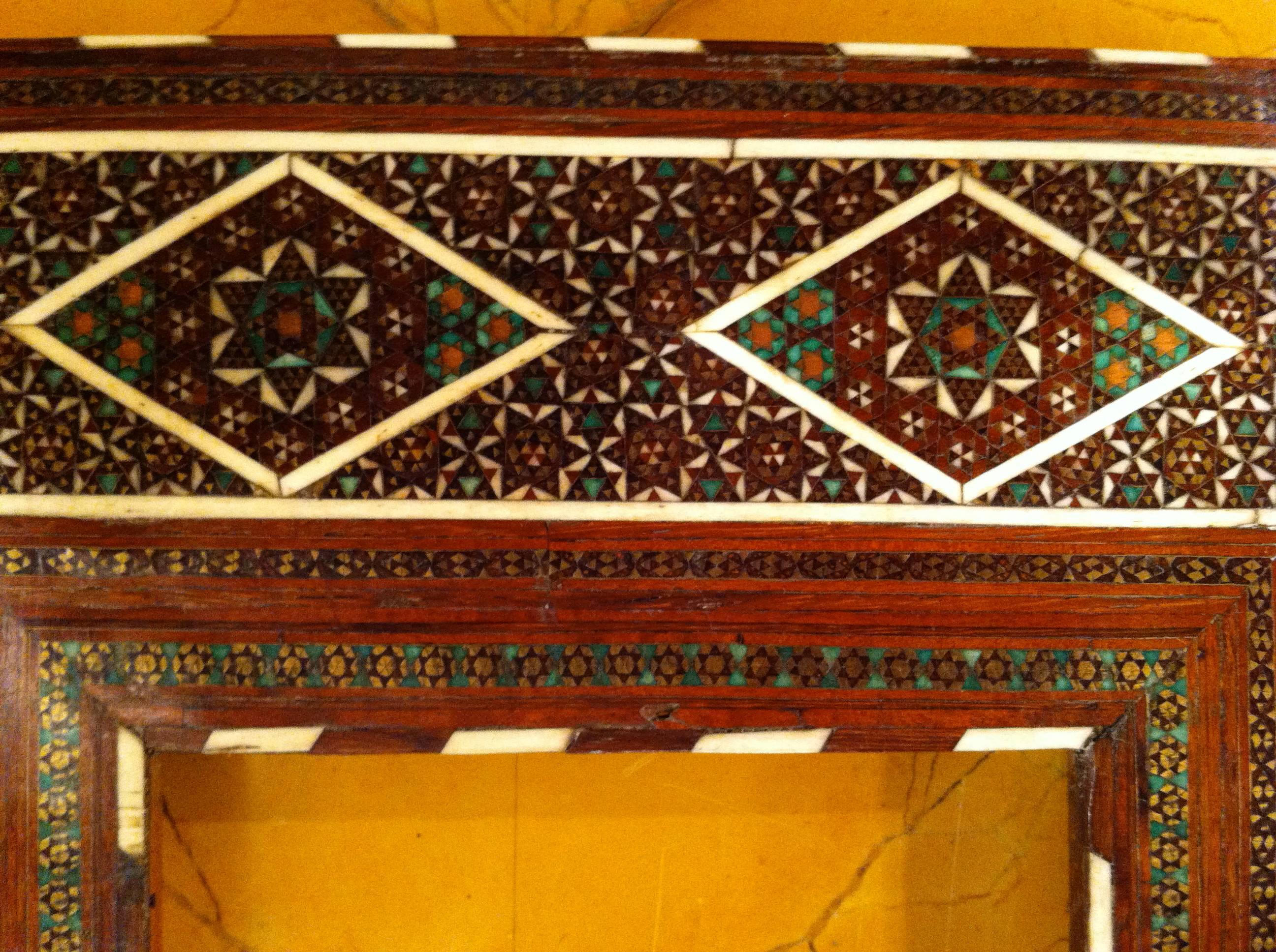 Anglo-Indian Inlaid Frame 2