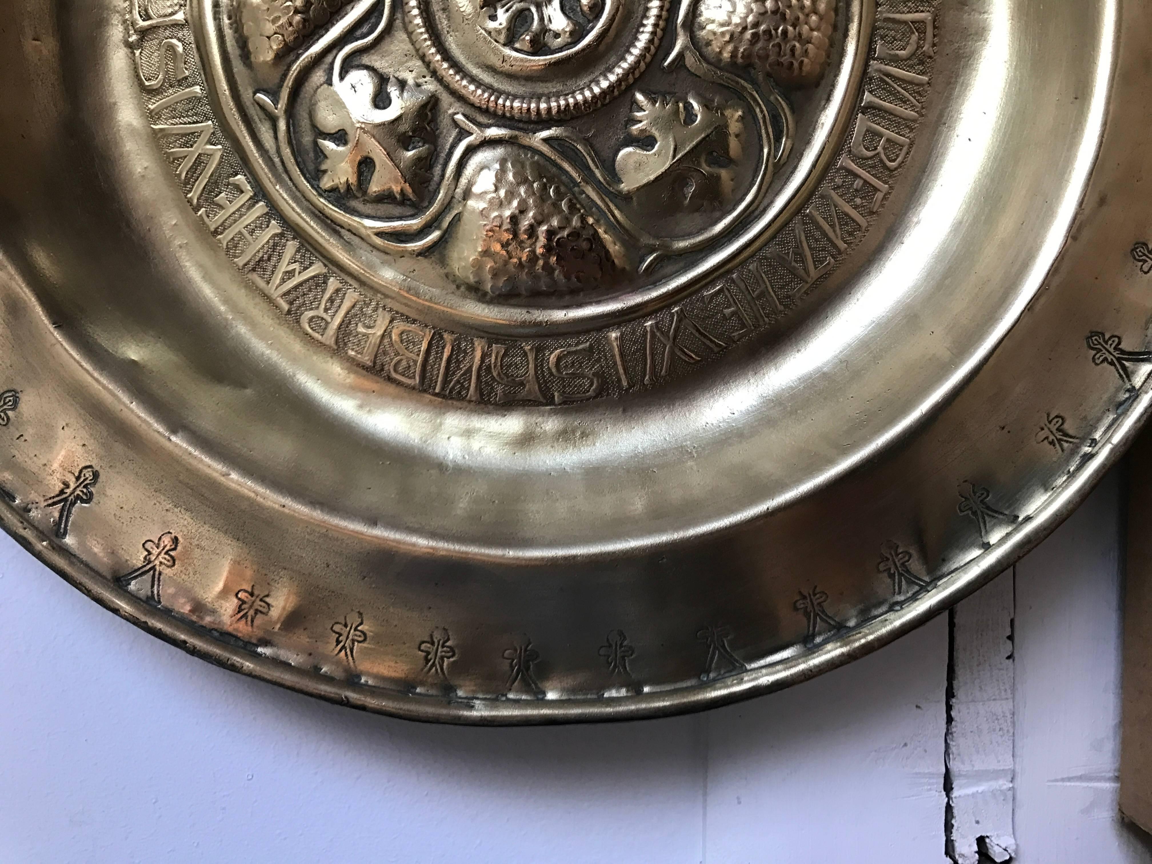Gothic German Brass Alms Plate, Nuremberg, 16th Century