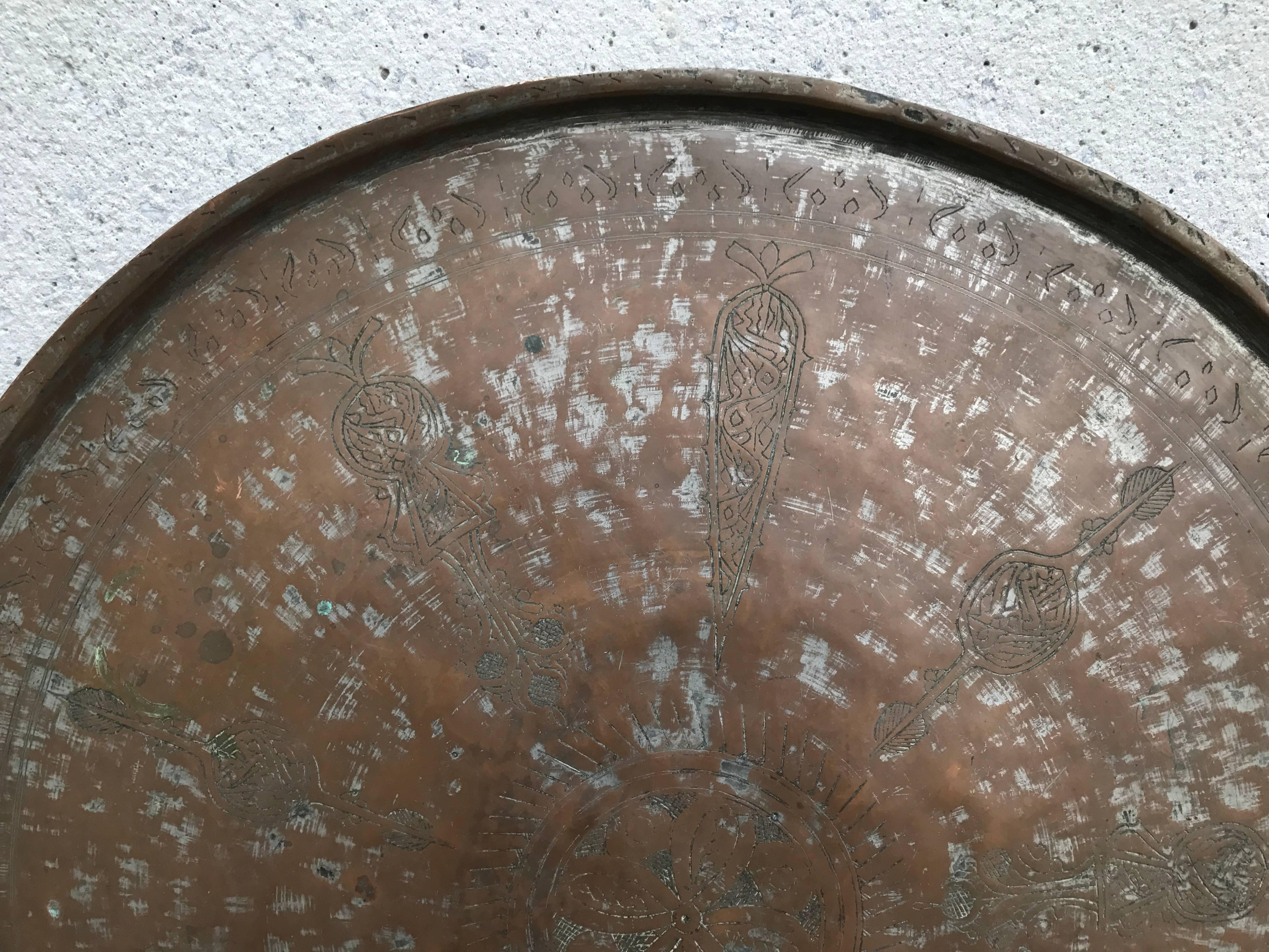 Moroccan Copper Charger with Incised Decoration In Excellent Condition In Stamford, CT