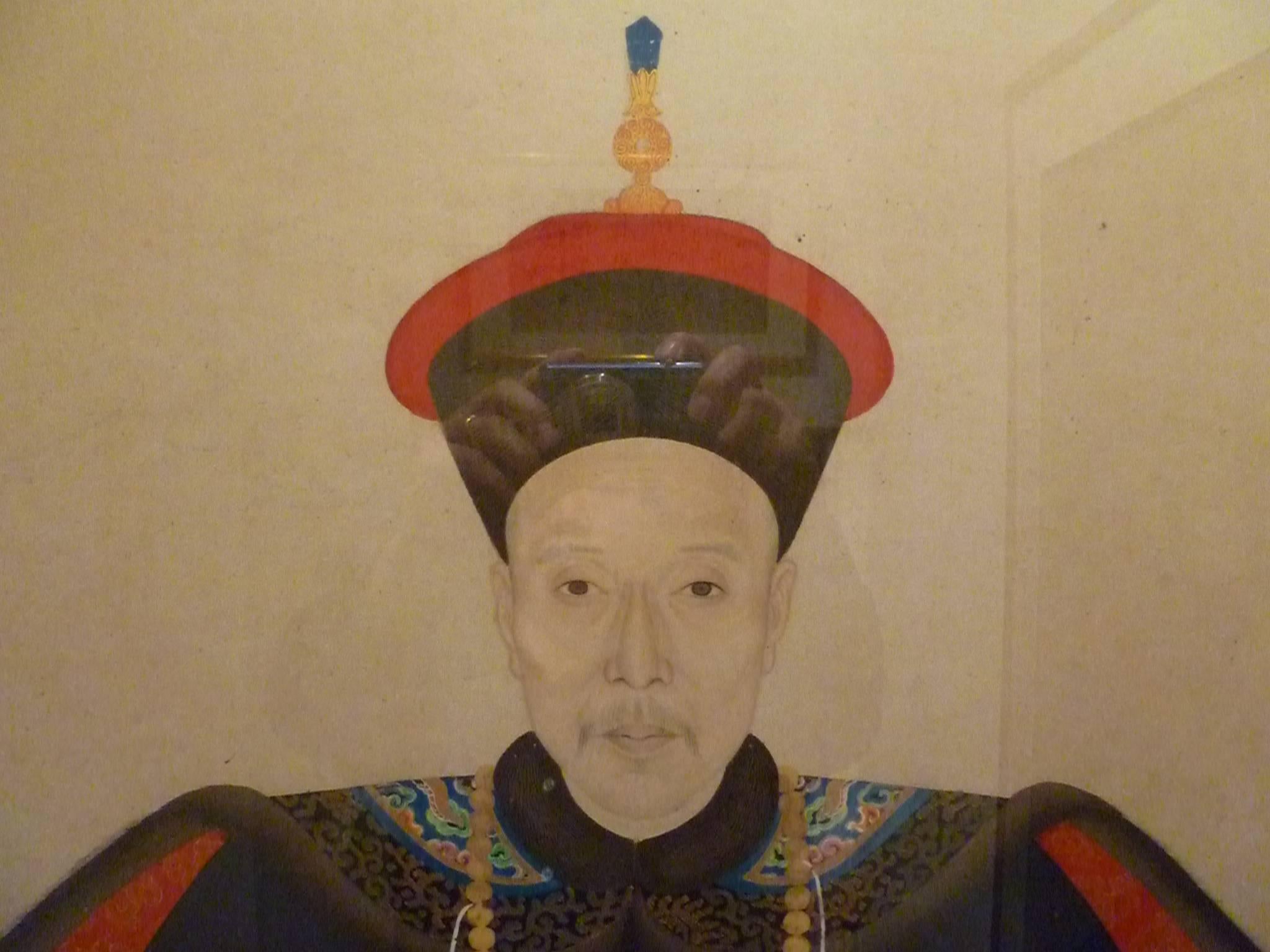 Schönes Porträt eines kaiserlichen Zivilbeamten (Qing-Dynastie) im Angebot