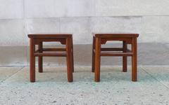 Pair of Jumu End Tables