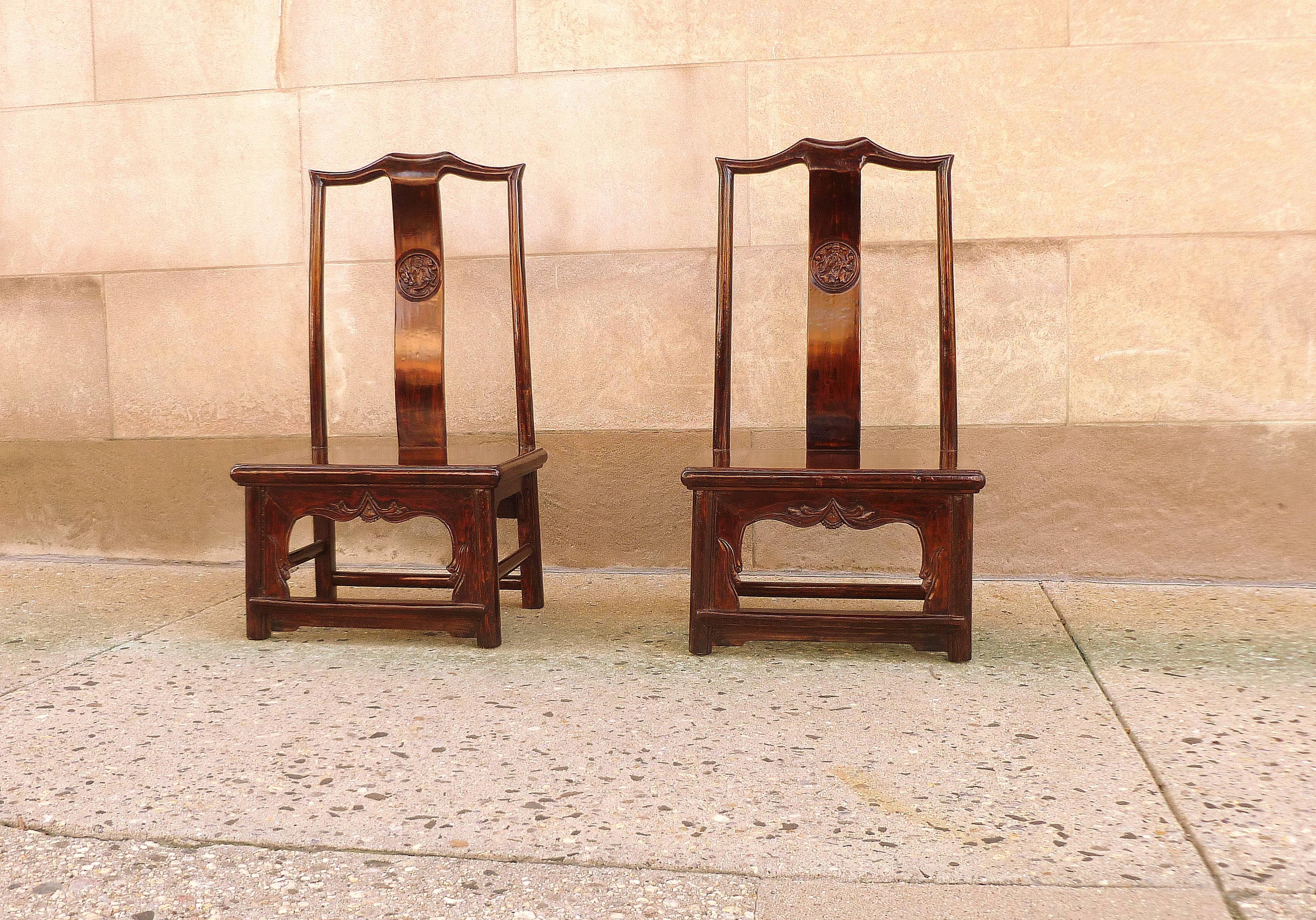 Ming Pair of Jumu Children Chairs