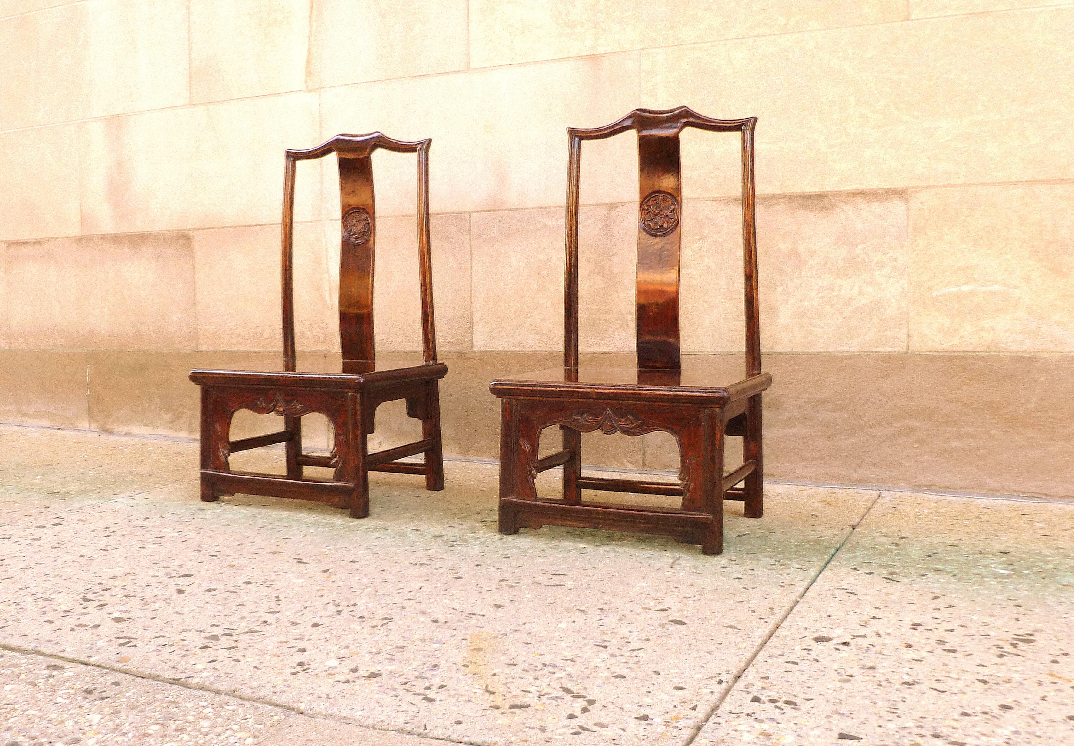 Chinese Pair of Jumu Children Chairs