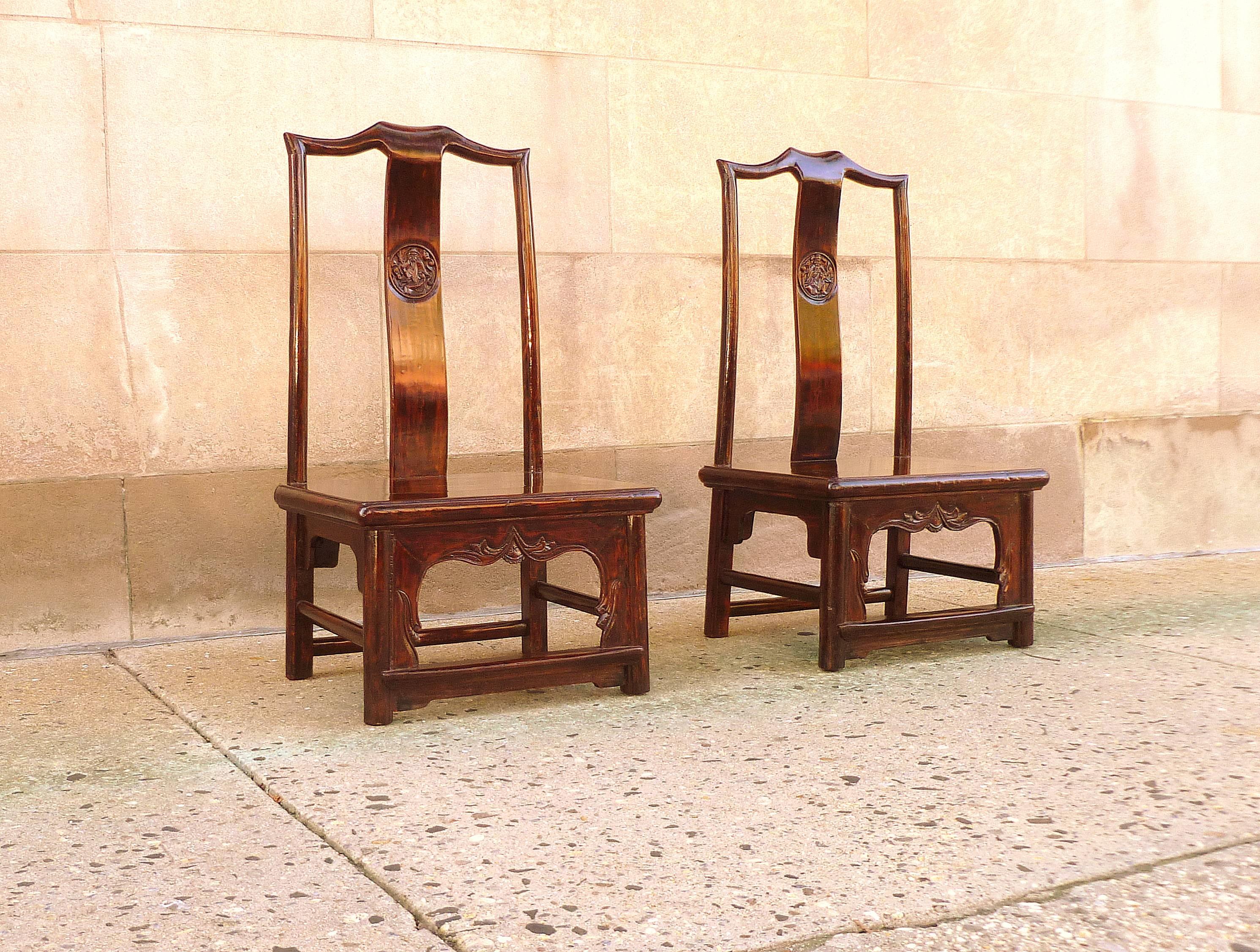 Late 19th Century Pair of Jumu Children Chairs