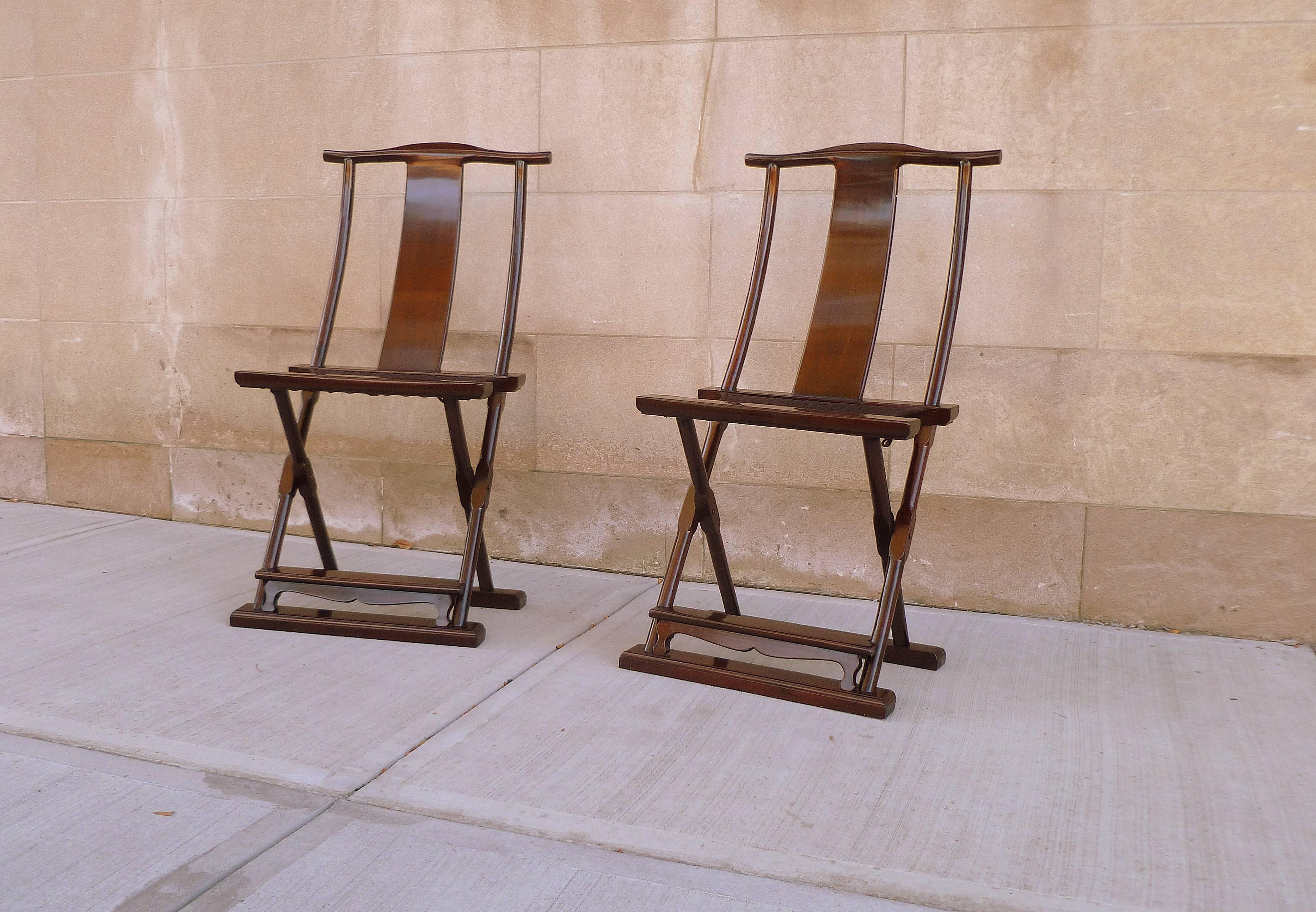 Ming Fine Pair of Jumu Yokeback Folding Chairs