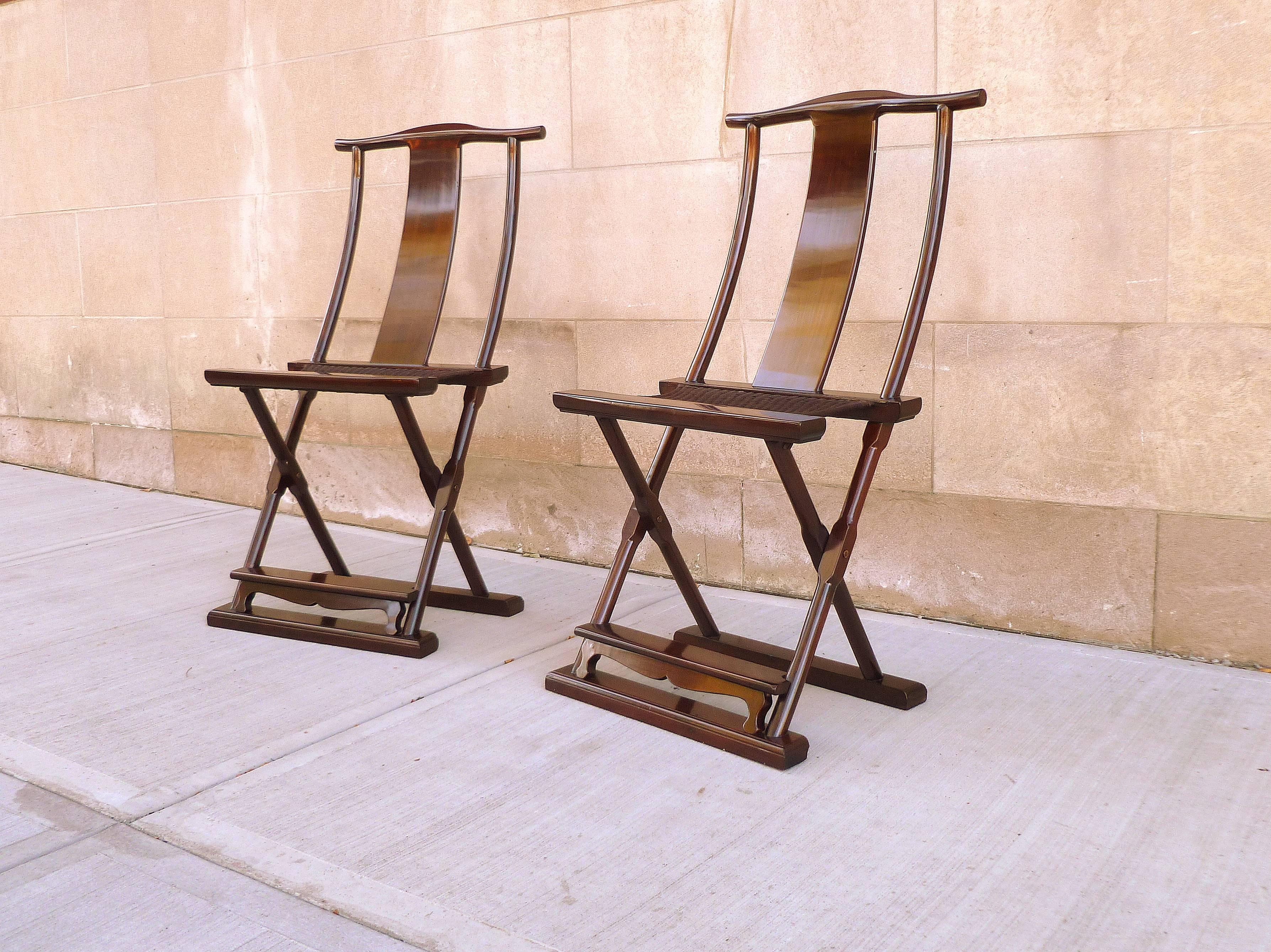 Chinese Fine Pair of Jumu Yokeback Folding Chairs