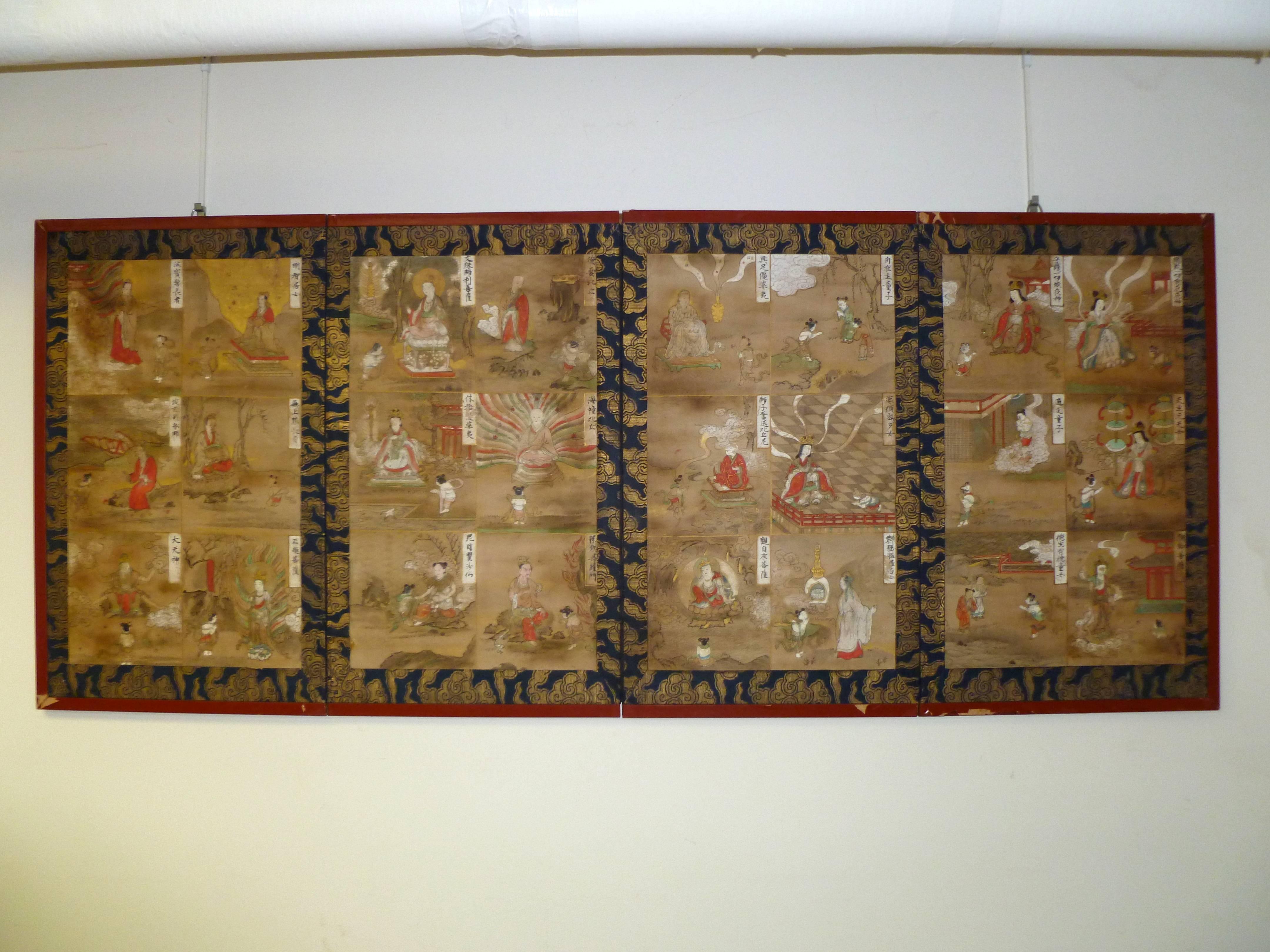 Japanische buddhistische Lehrmalerei, Satz von vier Gemälden mit 24 buddhistischen Geschichten mit japanischen Schriftzeichen in jeder Geschichte auf einer Leinwand. Provenienz: Ende der 1990er Jahre bei Christie's South Kensington, Großbritannien,
