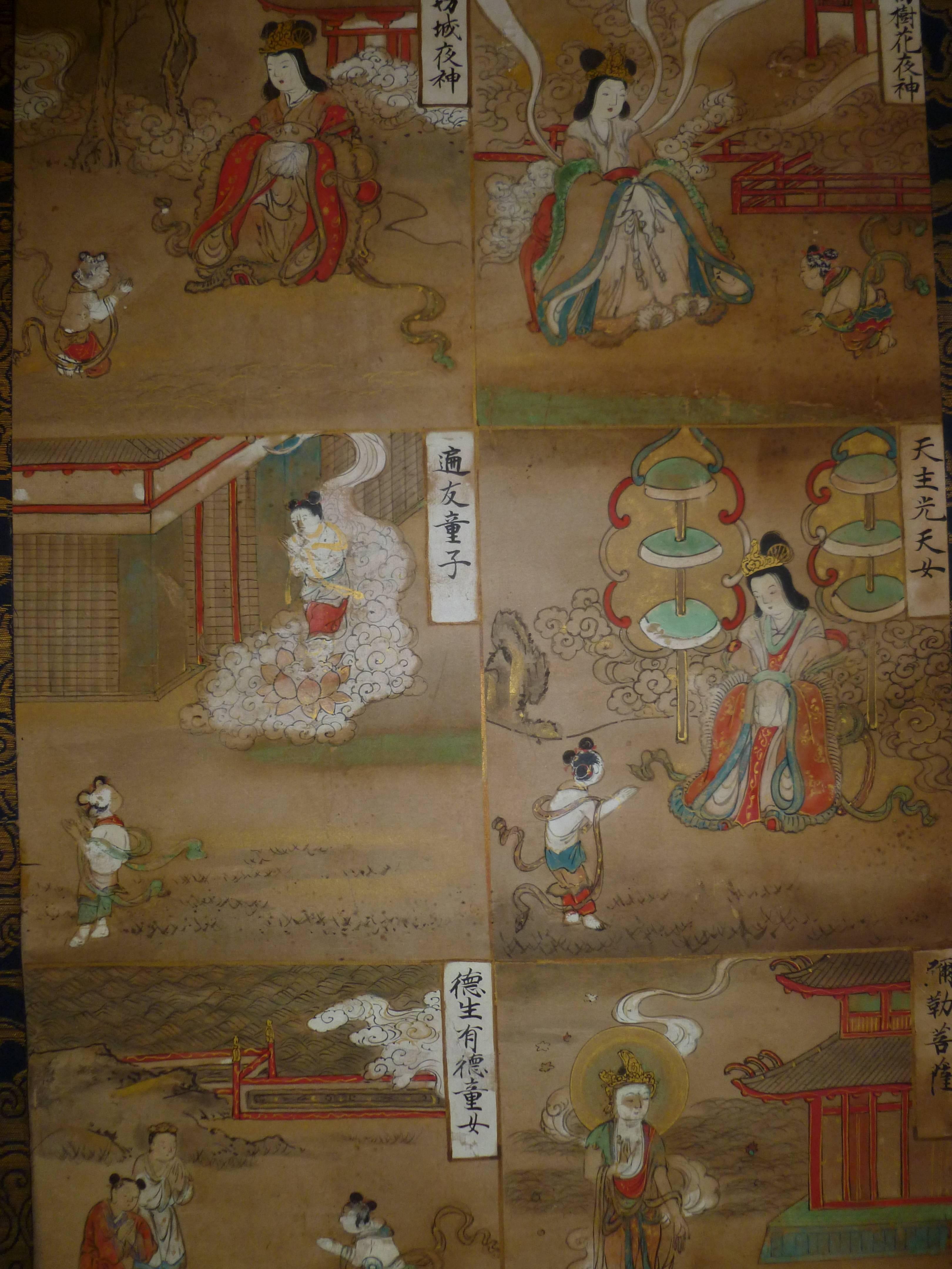 Paper Japanese Buddhist Teaching Painting For Sale