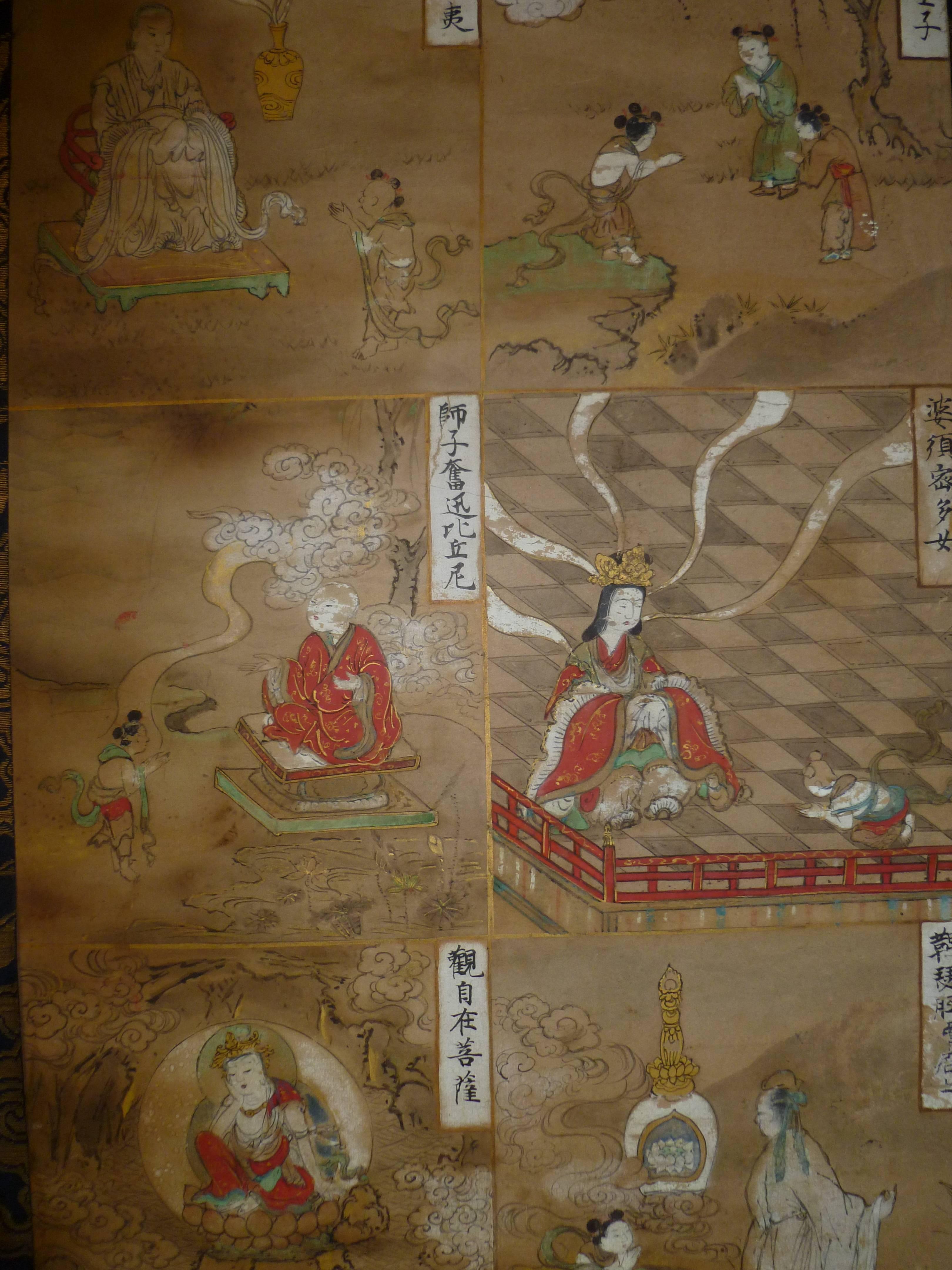 Japanese Buddhist Teaching Painting For Sale 1