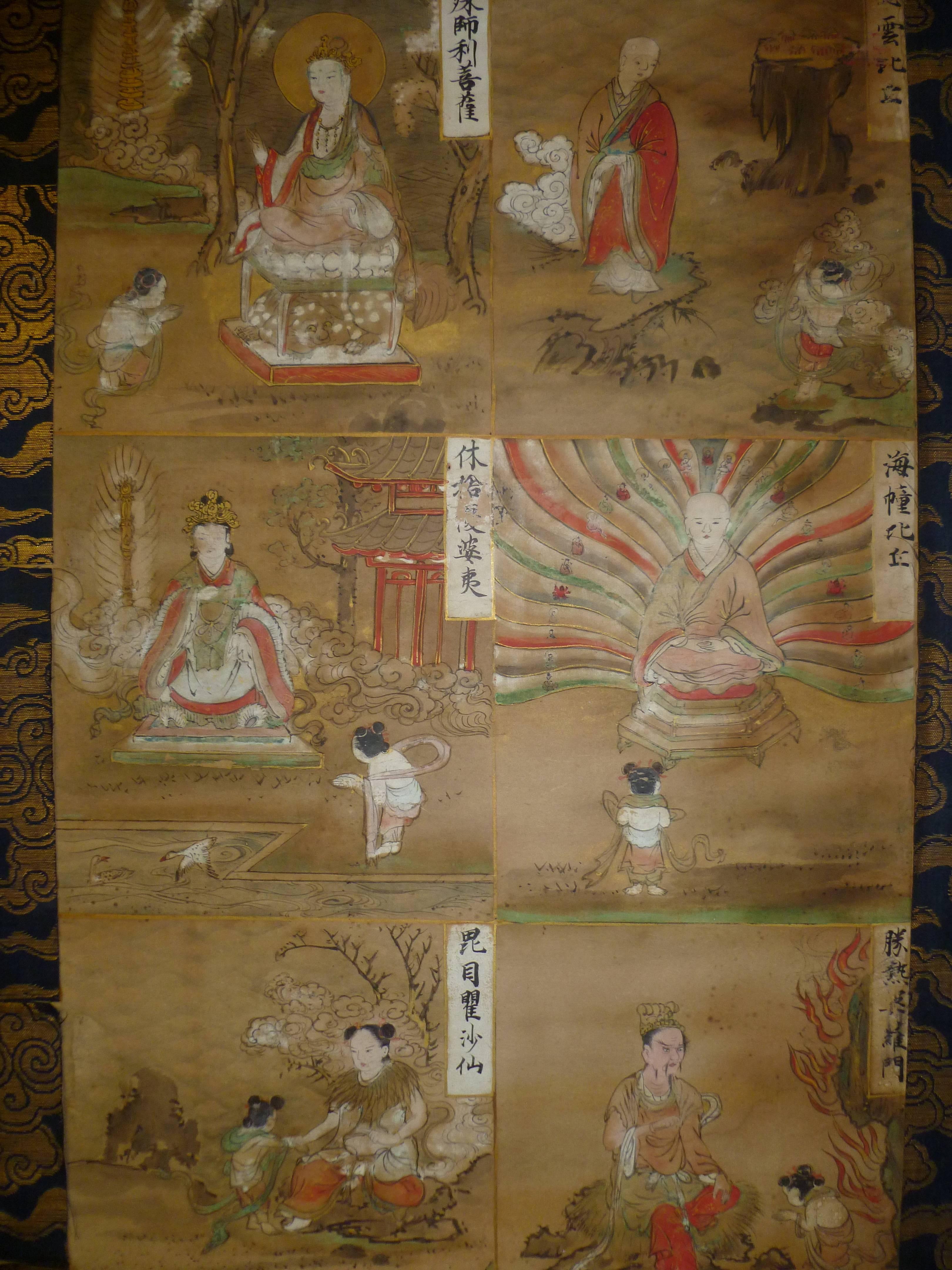 Japanese Buddhist Teaching Painting For Sale 2