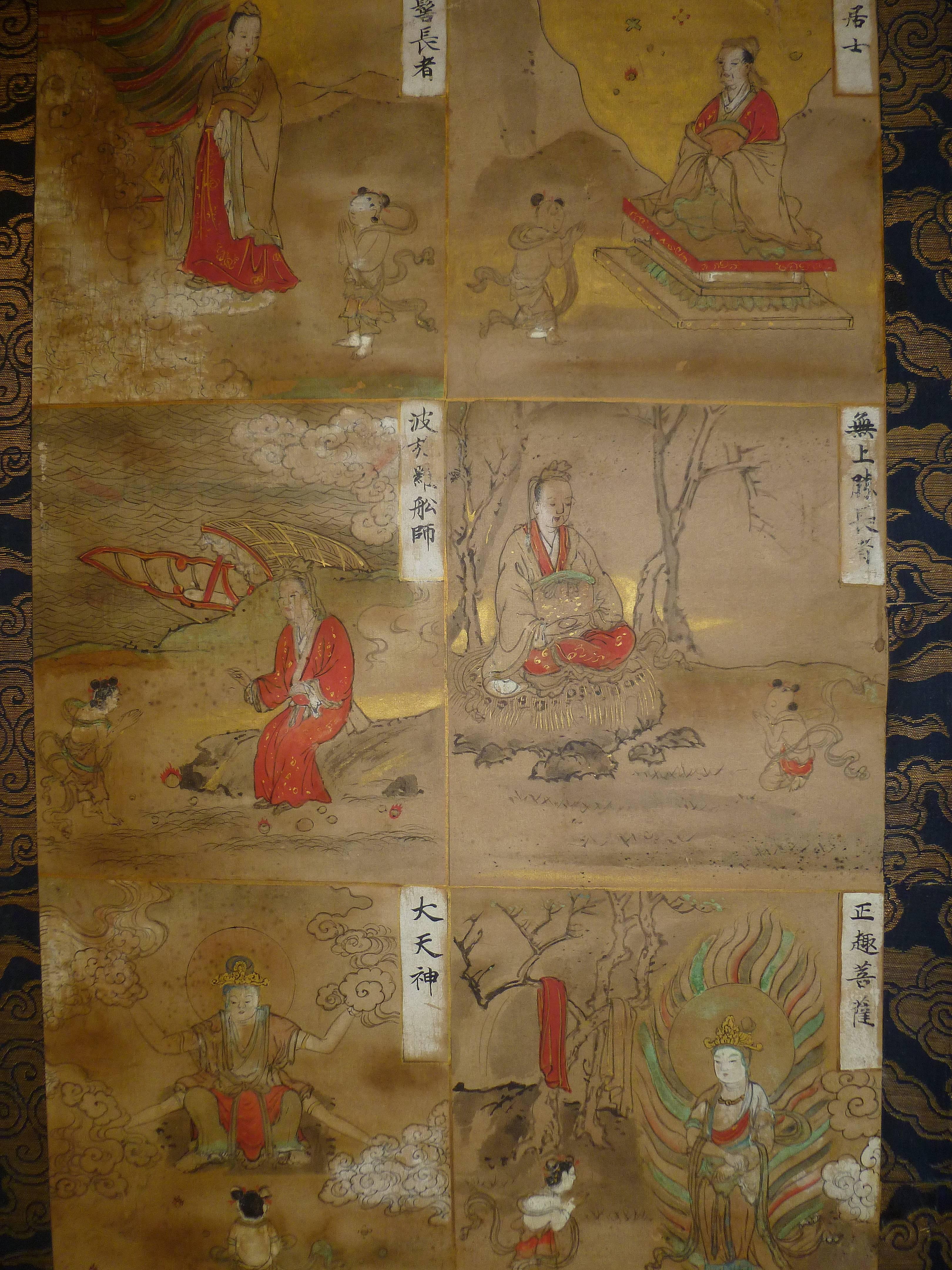 Japanese Buddhist Teaching Painting For Sale 3
