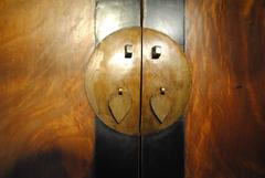 Rare Chinese Burl or Elm Armoire or Cabinet, circa 1920s