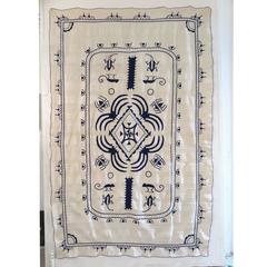 Hand Embroidered African Textile, Cameroon