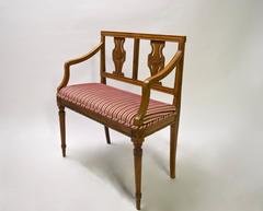 Mahogany Settee Made in France, Circa 1780