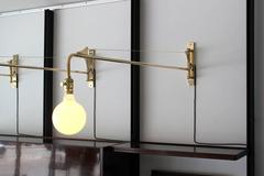Atelier Swing Arm Light