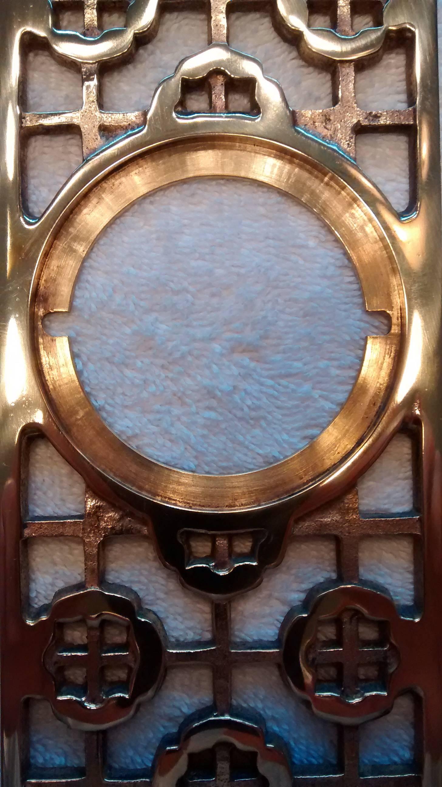 mid century modern door escutcheon