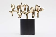 Eli Karpel Bronze Undulating Abstract Sculpture Signed