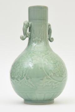 Mid Century Modern Chinese Porcelain Celadon Green Vase, Or Vessel, 1950's