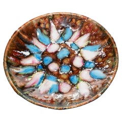Vintage Enamel Over Copper Bowl With Starburst Flower Design, 1960's