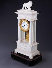 French 19th Century Marble and Ormolu Mantel Clock with Glass Dome