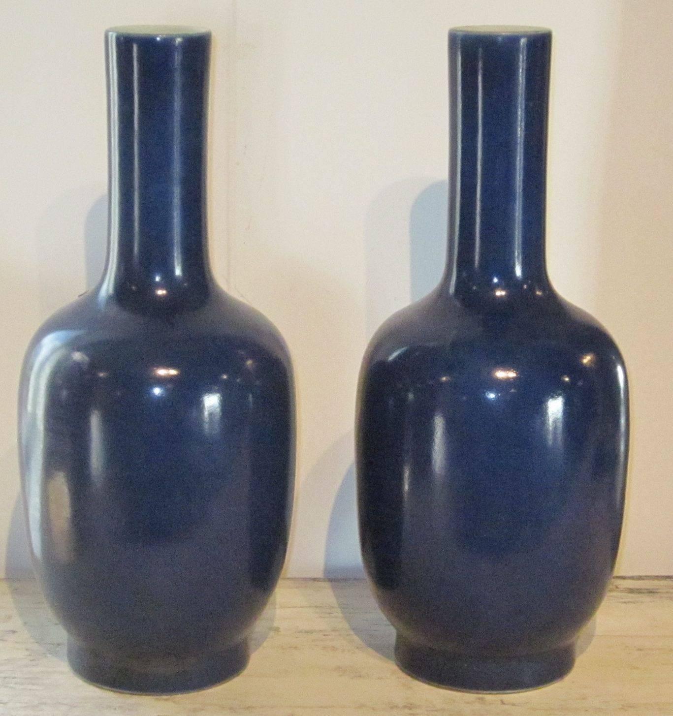 Tall Sapphire Blue Ceramic Vase, China, Contemporary For Sale at 1stdibs