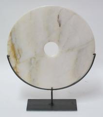 Cream Stone Disc Sculpture, China, Contemporary