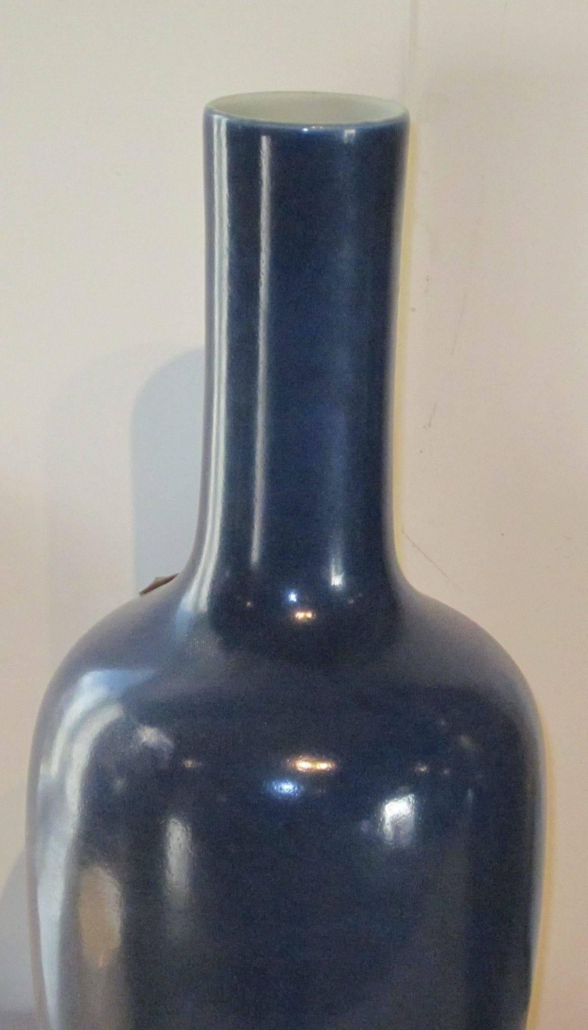 Chinese Tall Sapphire Blue Ceramic Vase, China, Contemporary