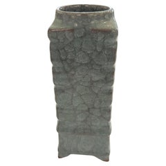 Vase de forme carrée en contraste avec le turquoise profond, Chine, Contemporain