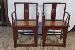 Pair of Early 19th Century Elm Chinese Armchairs